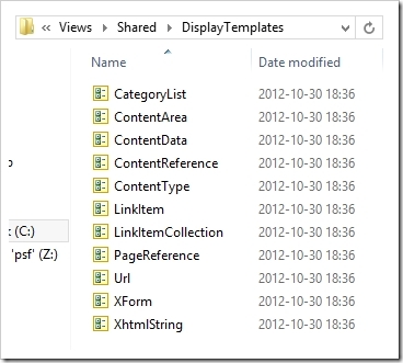 EPiServer-7-MVC-display-templates-folder